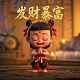 网络用语ptsd是什么意思